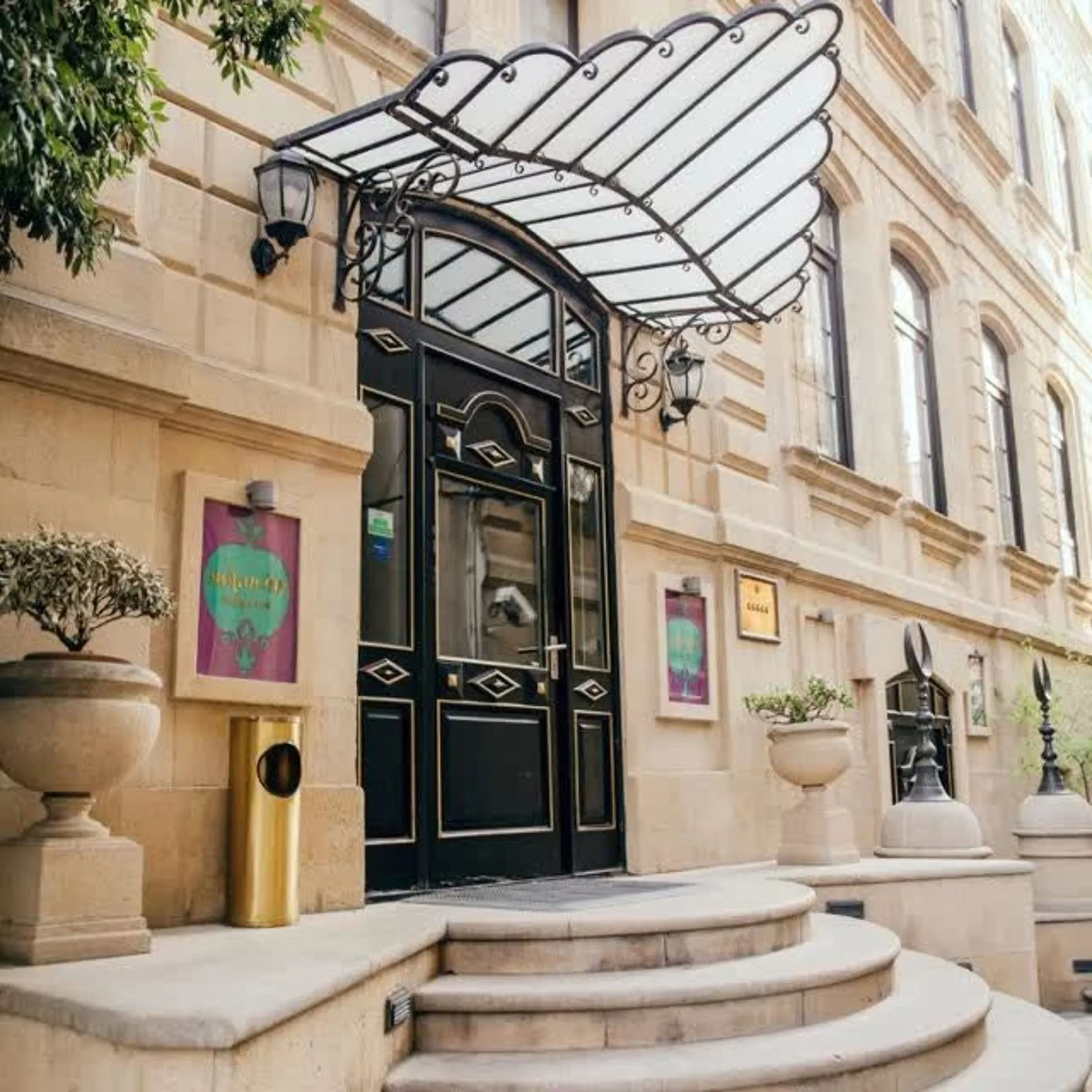 Sultan Inn